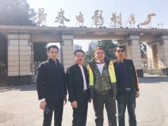 国家一级演员许戈与泉州、南安商会之缘